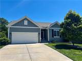 1817 Prairie Grass Drive - Photo 1