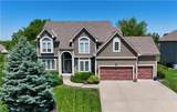 2612 Wintercreek Drive - Photo 1