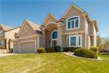 709 Twin Brook Drive - Photo 1