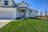 2432 177th Street - Photo 3