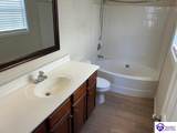 105 Holiday Court - Photo 6