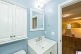 2607 Stonemill Drive - Photo 18