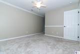212 Applewood Lane - Photo 23