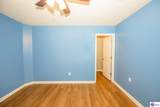 102 Teaberry Court - Photo 13