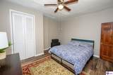 211 Main Street - Photo 5