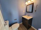709 Dixie Boulevard - Photo 3