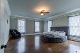 9477 Louisville Road - Photo 22