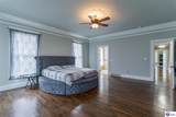 9477 Louisville Road - Photo 23