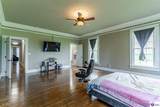 9477 Louisville Road - Photo 30