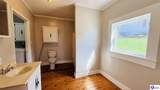 420 Cook Street - Photo 15