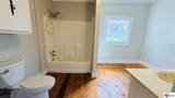 420 Cook Street - Photo 16