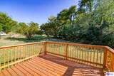 130 Oak Hill Drive - Photo 7