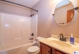 4901 Upton Talley Road - Photo 62