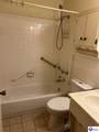 216 Western Drive - Photo 22