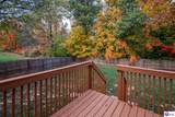 104 Morninglory Ct - Photo 15