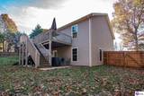 120 Eagle Point - Photo 12