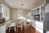 676 Pearman Avenue - Photo 12