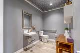 950 Mulberry Street - Photo 5