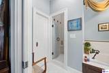 309 Campbellsville Road - Photo 63