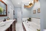 309 Campbellsville Road - Photo 65