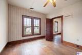 2750 Jackson Highway - Photo 22