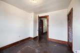 2750 Jackson Highway - Photo 41
