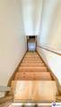 211 Broadway - Photo 20