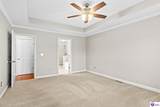 506 Delaware Court - Photo 14