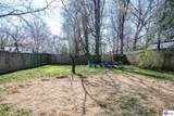 215 Churchill Court - Photo 48