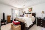 1263 Lincoln Trail Boulevard - Photo 11