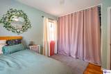 679 Cherrywood Drive - Photo 35