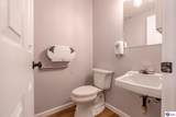 7170 Wilson Rd - Photo 13