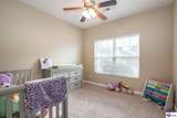 108 Ashton Walk - Photo 20