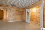 4550 Bardstown Road - Photo 17
