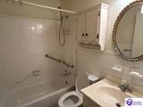 216 Western Drive - Photo 11