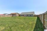 416 Turnberry Court - Photo 23