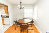 301 State Street - Photo 9