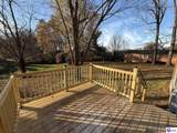 205 Autumn Way - Photo 13