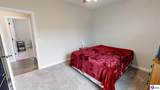 302 Turner Court - Photo 24