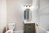 551 Westport Road - Photo 29