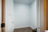 551 Westport Road - Photo 33