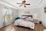 7679 Dixie Highway - Photo 8