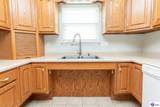 200 Emmaus Circle - Photo 10