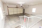 200 Emmaus Circle - Photo 17