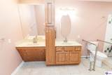 200 Emmaus Circle - Photo 30