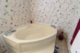 14 Trailwoods Dr - Photo 26