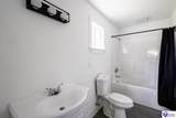 530 Kirkpatrick Avenue - Photo 15