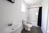 530 Kirkpatrick Avenue - Photo 16