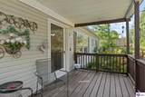 1210 Christian Church Road - Photo 12