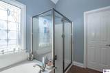 7910 Wooded Ridge Drive - Photo 46